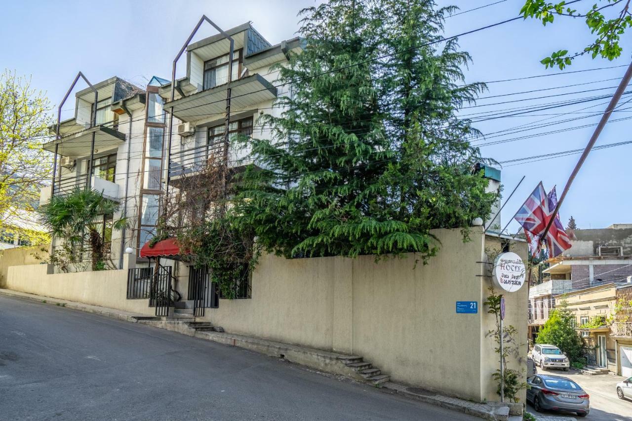 Vera View Hotel Tbilisi Eksteriør billede